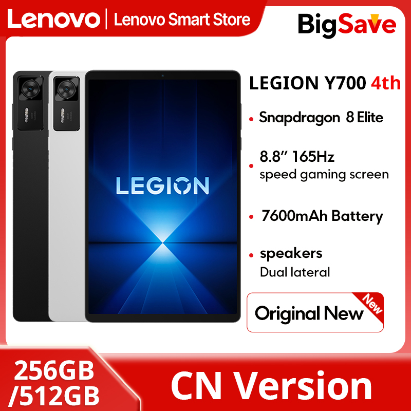 Pc Gaming Lenovo Legion - Lenovo Legion Y700 Tablet Gaming Generasi