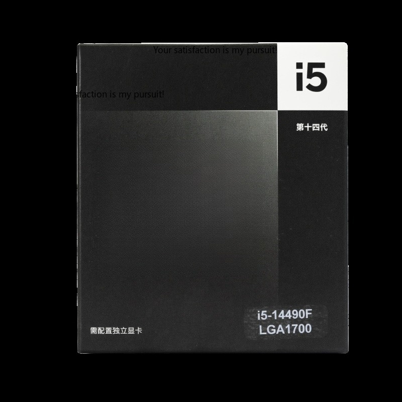 Intel Cpu Core I5 - Berlaku untuk prosesor CPU komputer desktop