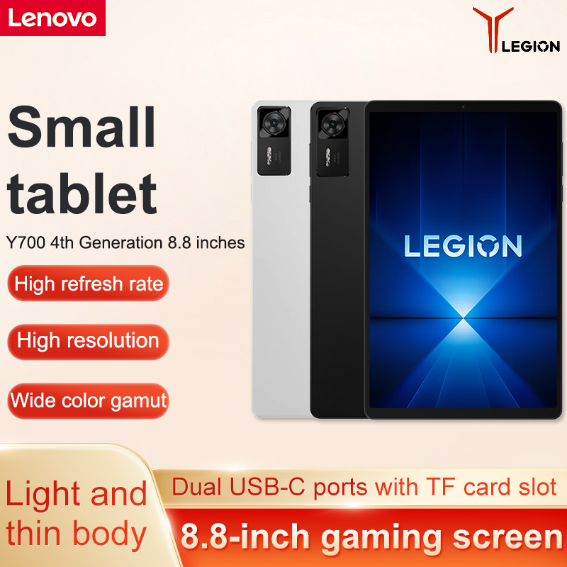 Pc Gaming Legion - Tablet Android Lenovo Legion Y700 2025