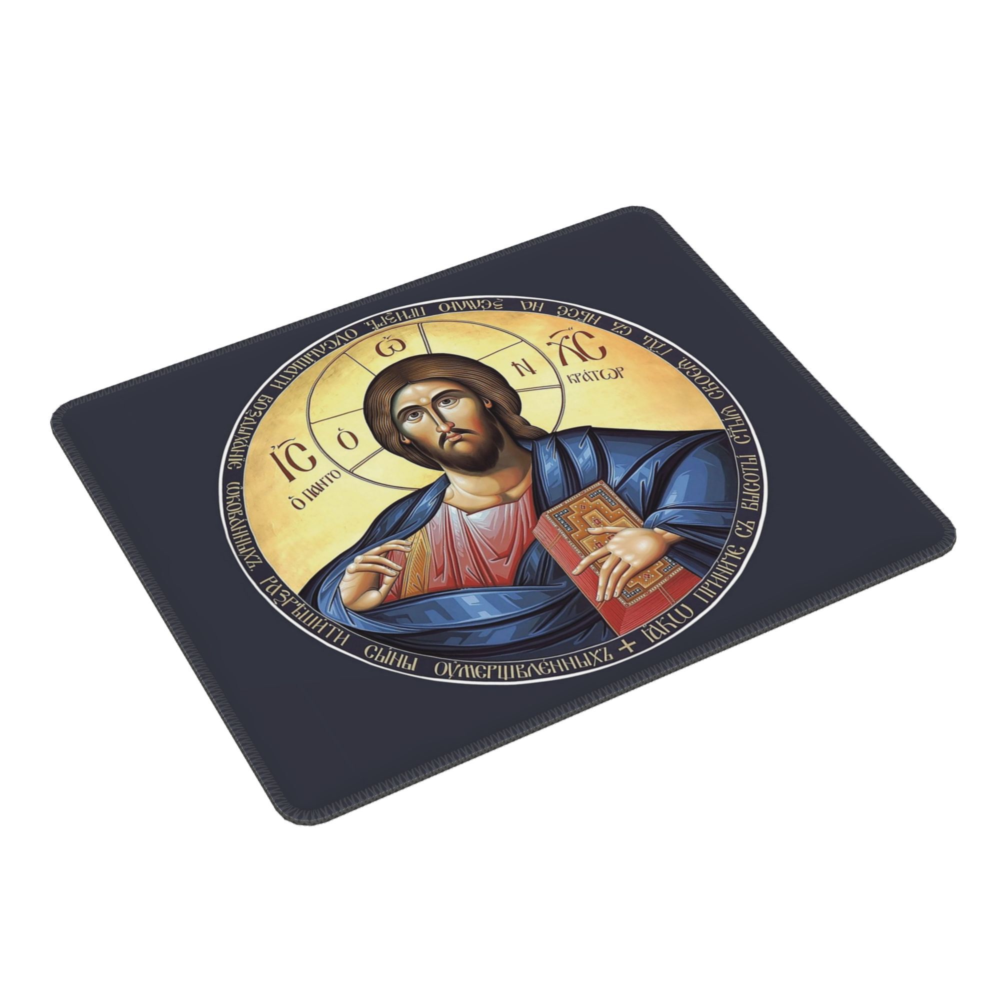 Pc Gaming Icon - Alas Mouse Ikon Ortodoks Christ Pantocrator