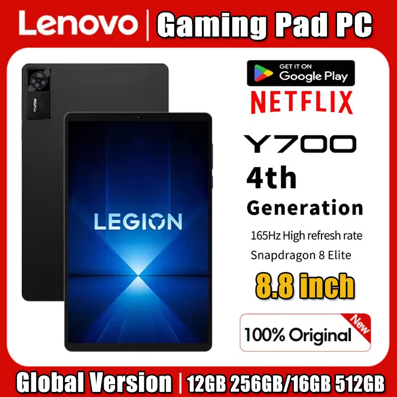 Pc Gaming Legion - Lenovo Legion Y700 Generasi ke-4 TB322FC
