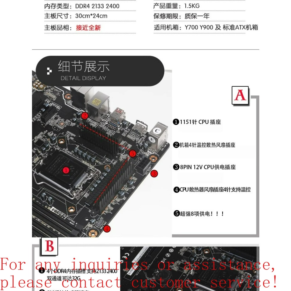 Untuk Lenovo Legion Y920T Z270 - Pc Gaming Lenovo Legion ulasan dan harga