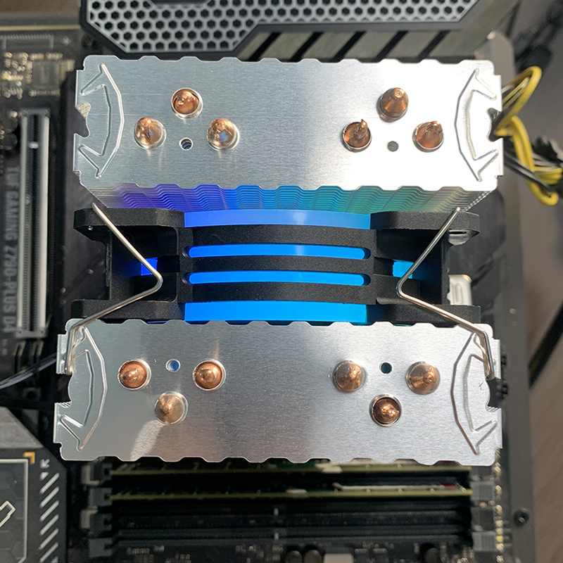 Kipas Pendingin CPU ARGB 90MM  - Pc Gaming Center ulasan dan harga
