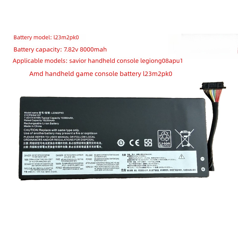 Baterai L23M2PK0 L23C2PK0 Untu - Pc Gaming Lenovo Legion ulasan dan harga