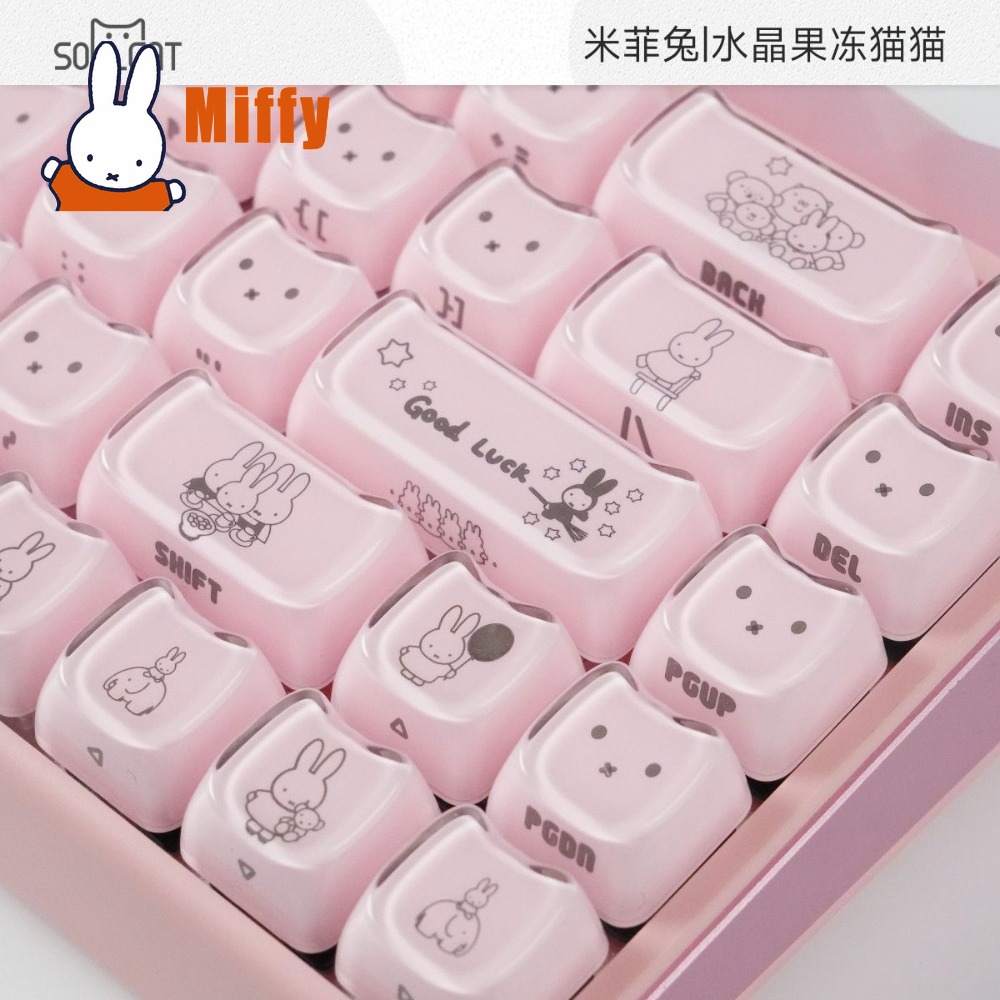 Kawaii Miffy Keycaps Kelinci L - Pc Gaming Keyboards ulasan dan harga