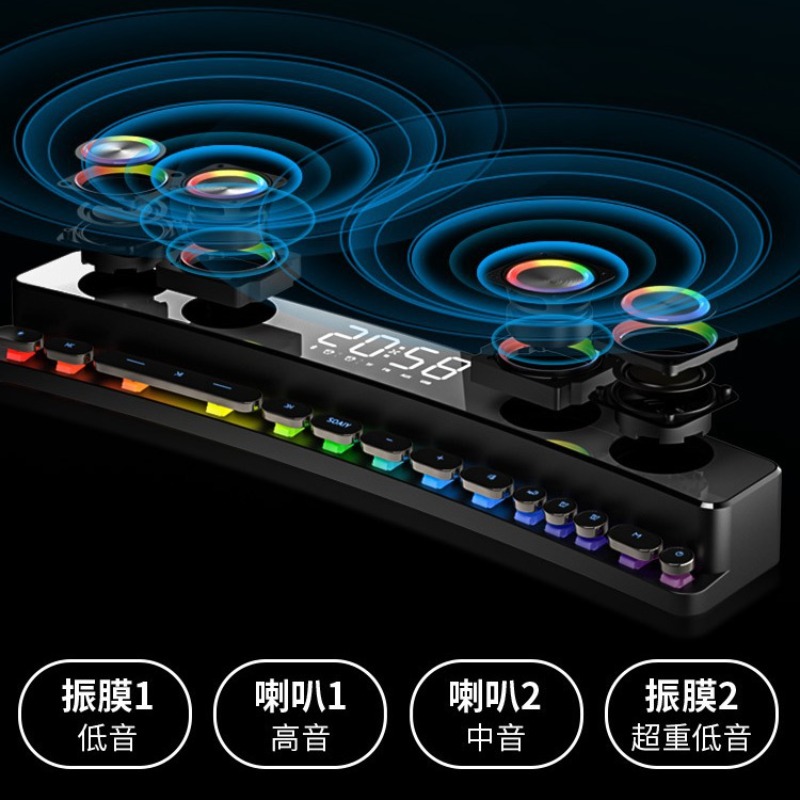 Speaker Bluetooth SH39 Baru, S - Gaming Speaker ulasan dan harga